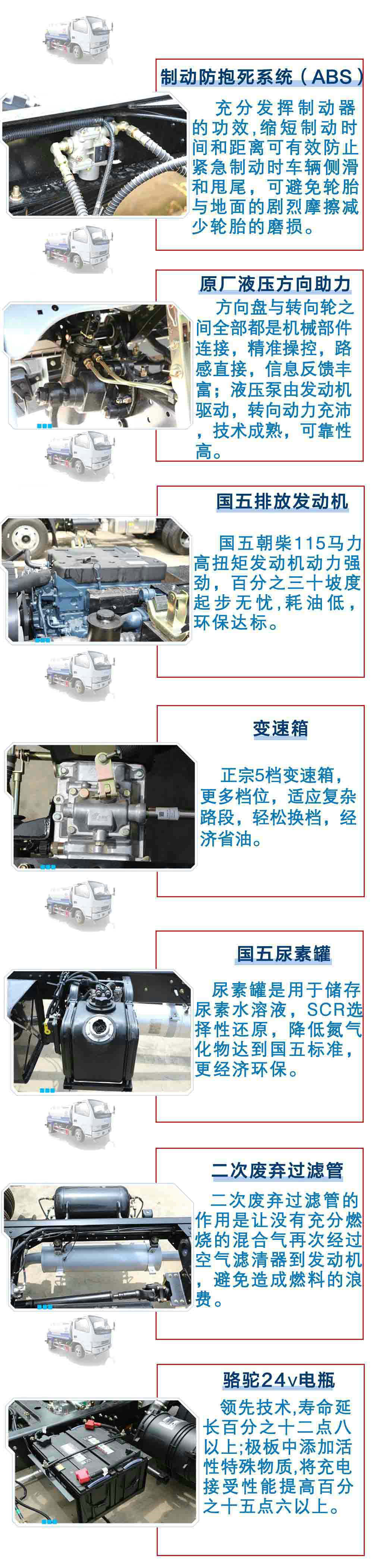 chengli5fang00_17