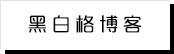 热剧头条